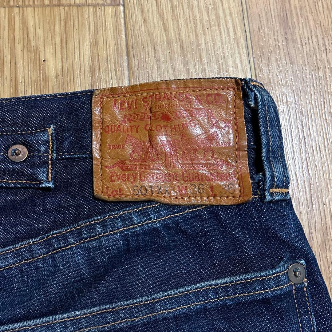 リーバイス　501XX 旧日本製　1933モデル復刻　W36 L36