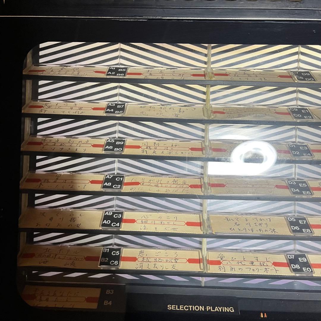 o*n様 ヴィンテージ　ジュークボックス　Seeburg ESX100