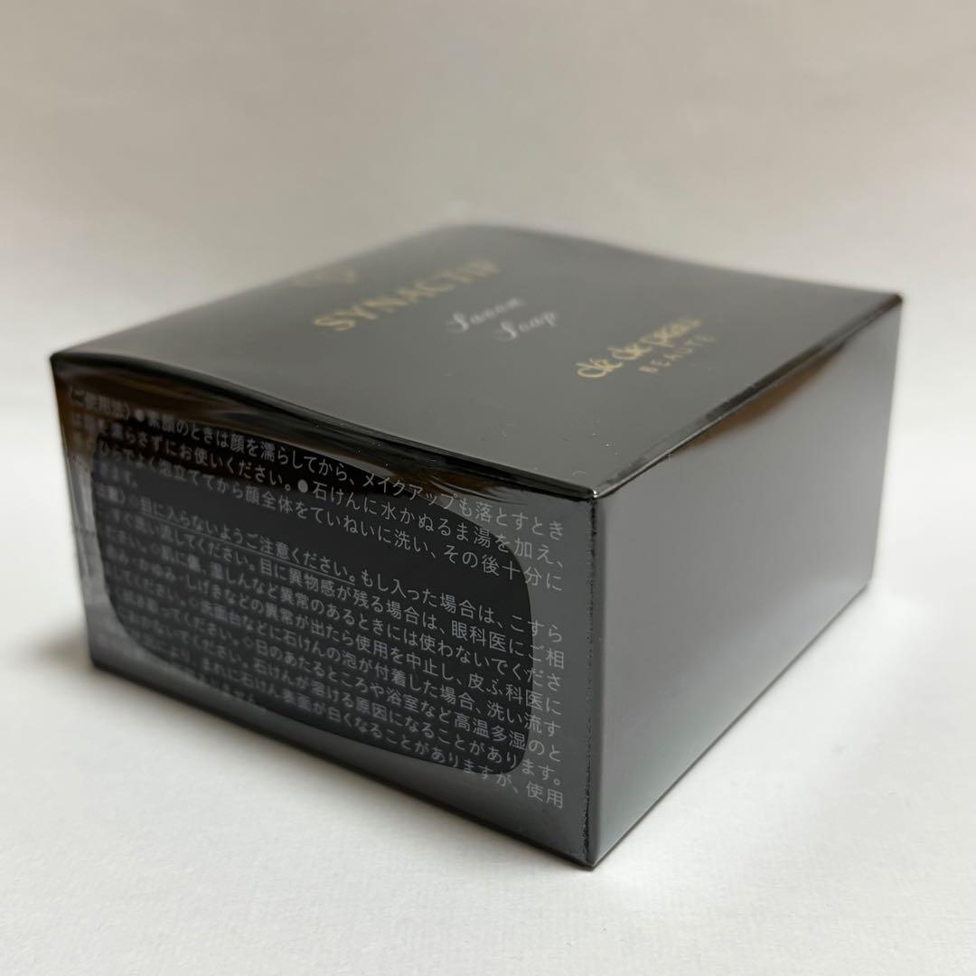 【新品未開封】クレドポーボーテ シナクティフ サボンn レフィル