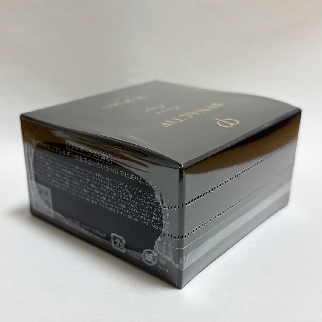 【新品未開封】クレドポーボーテ シナクティフ サボンn レフィル