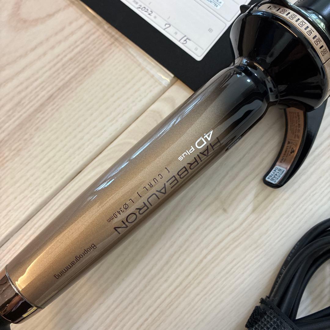 【美品】ヘアビューロン 4D Plus カールアイロン ブラック