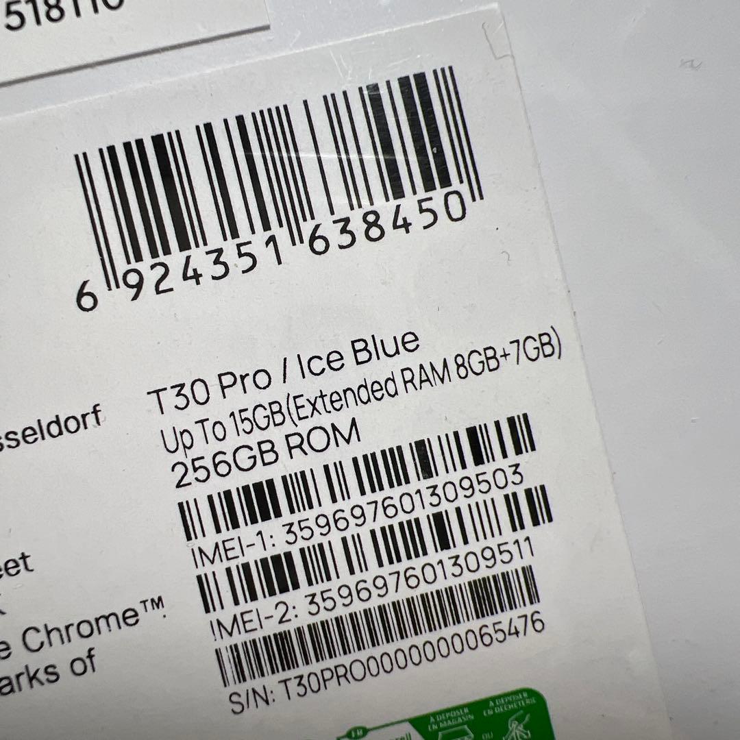 新品未開封　DOOGEE T30Pro 256GB ROM ice blue