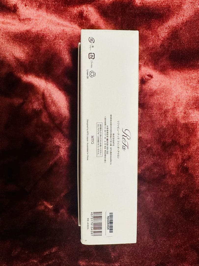 ReFa ミニストレートヘアアイロン ホワイト