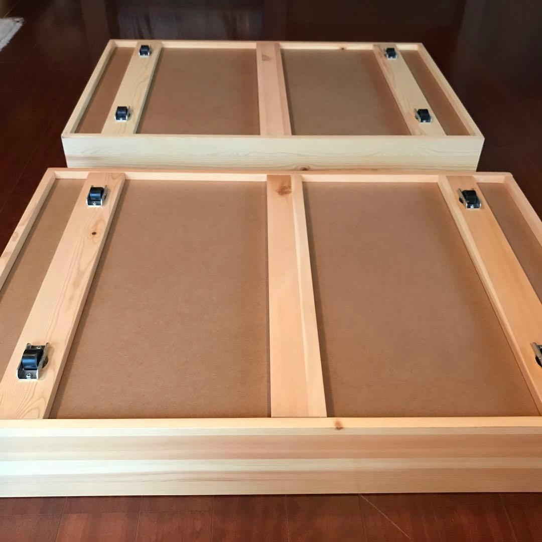無印良品　ベッド下収納　パイン材　2個セット