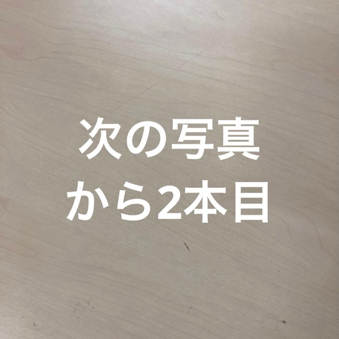 【美品良品】Wilson PRO STAFF PS97 V13【2本セット】