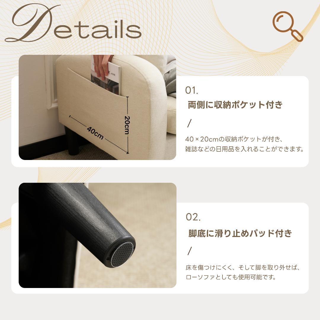 ソファ ソファーセット 3人掛け L型 Ｔ型　クッション付き 肘掛け付き