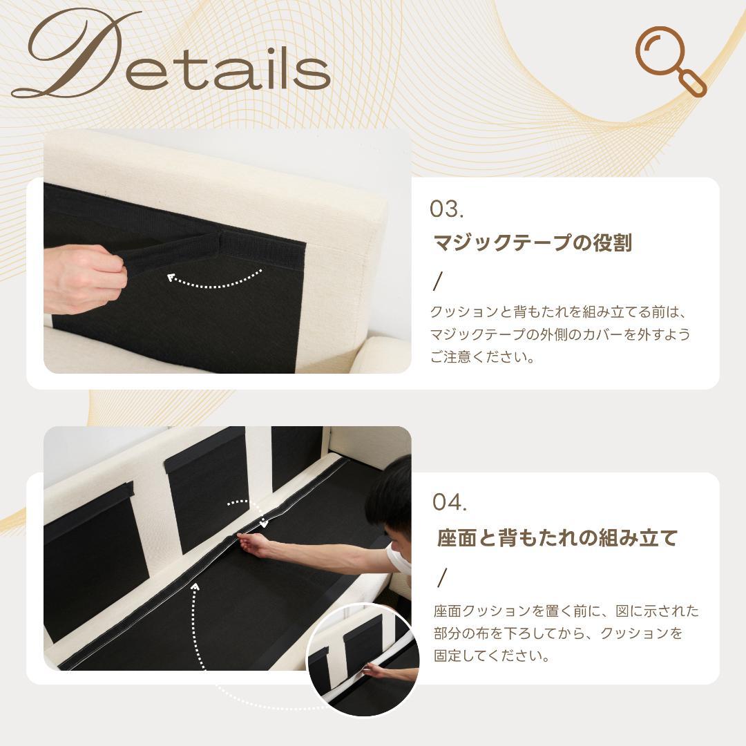 ソファ ソファーセット 3人掛け L型 Ｔ型　クッション付き 肘掛け付き