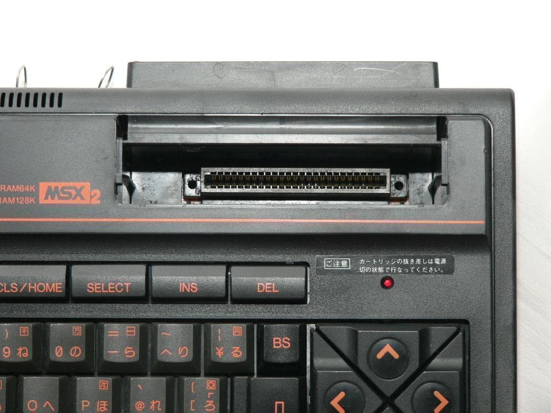 MSX2 パナソニック FS-A1 USB電源 フルメンテナンス 動作品