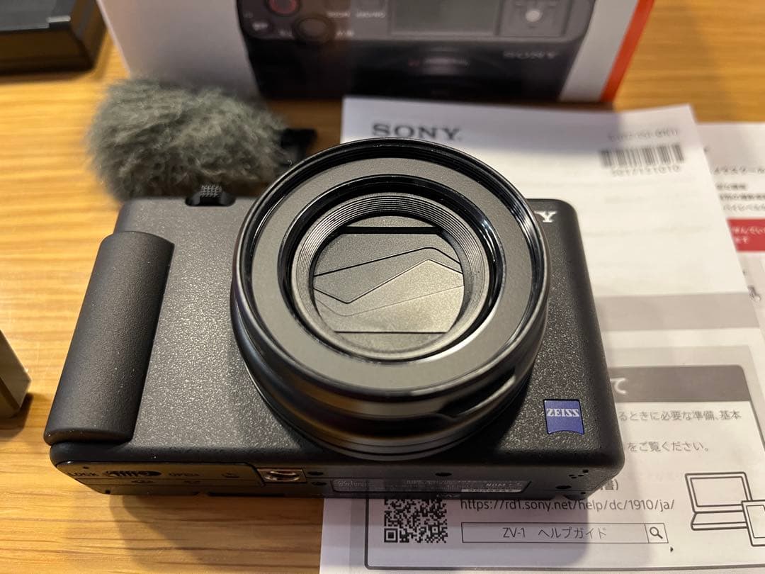 Sony ZV-1 デジタルカメラ 本体と付属品