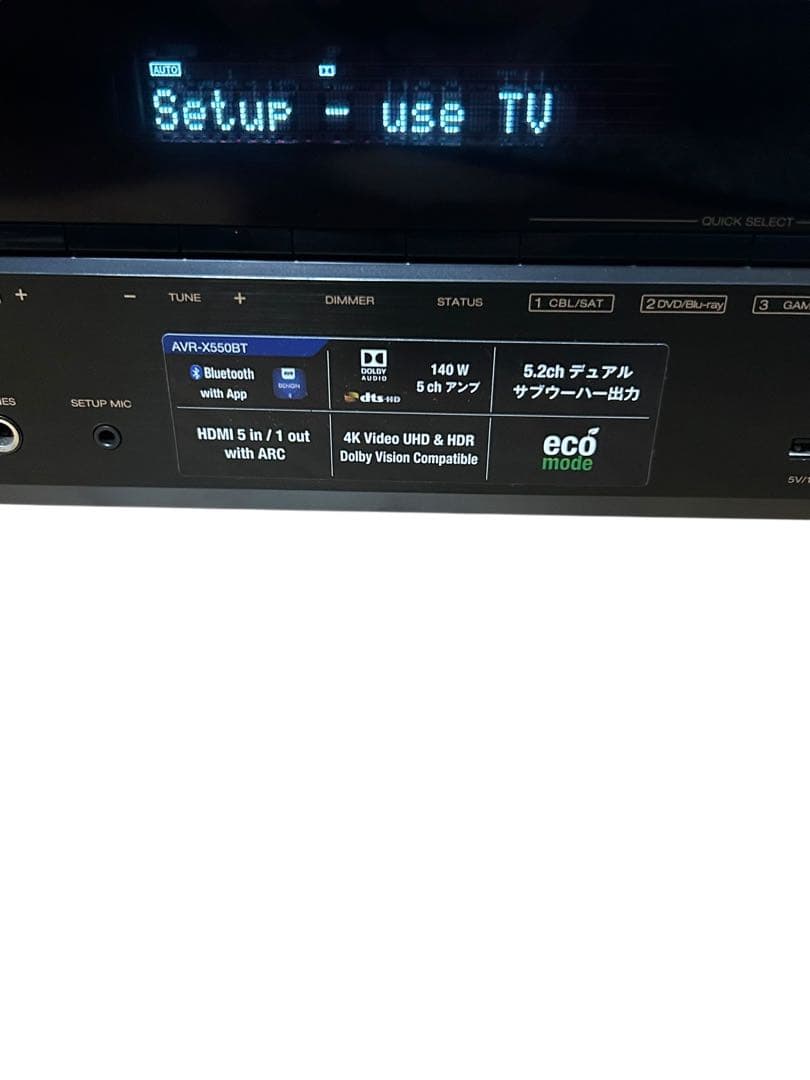 【美品】 DENON デノン AVアンプ5.2ch AVR-X550BT