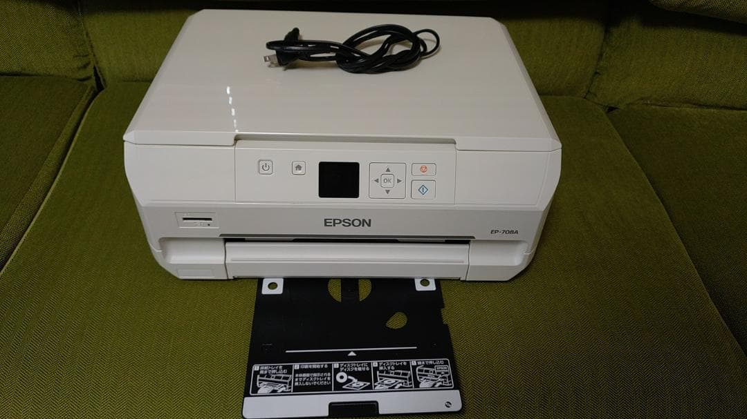 【ジャンク品】　EPSON EP-708A インクジェットプリンター