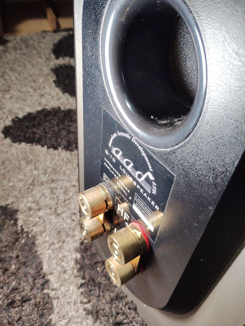 350z　AAD Q-10　スピーカー　フロントスピーカー　A出品