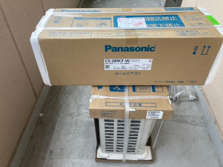 パナソニック　エオリア CS-289CF