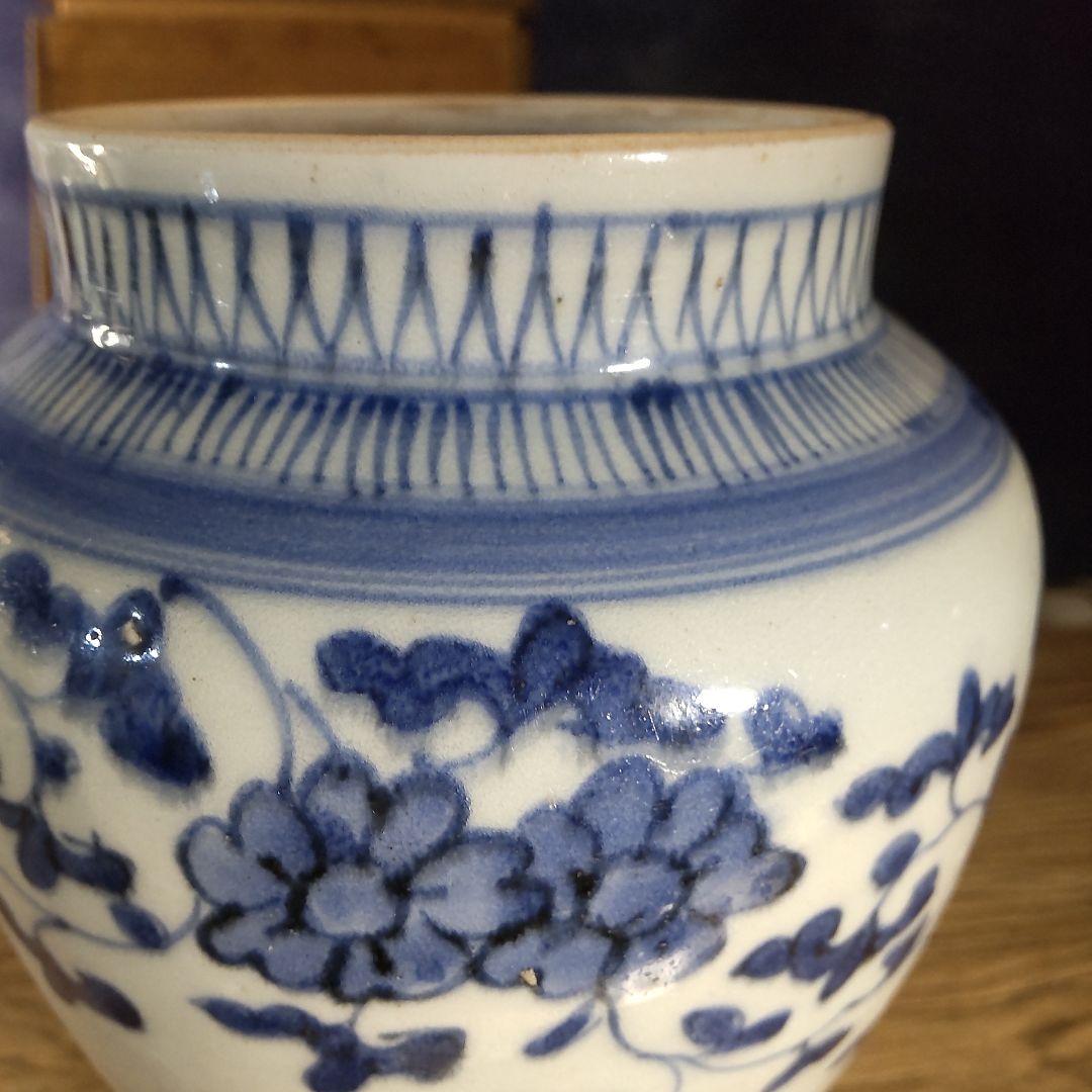 古伊万里～藍九谷中壺