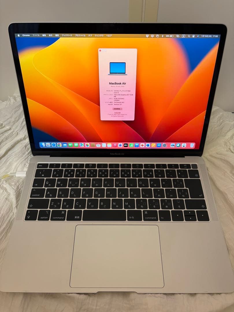 MacBook Air 2019スペースグレー