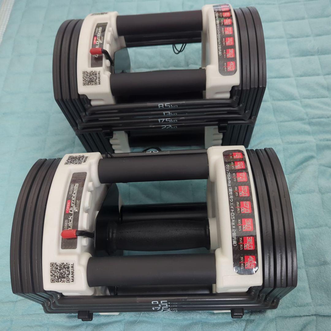 2/2　Fieldoor　クイックダンベル　ブロックダンベル　22.0kg