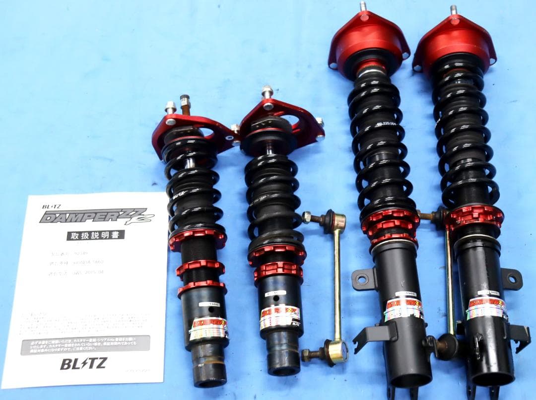 S660 JW5 BLITZ ZZ-R ダンパーキット 全長調整式 車高調