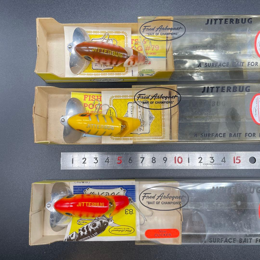 フレッドアーボガスト ジッターバグ・ジョイント11g 3色セット（オールド）