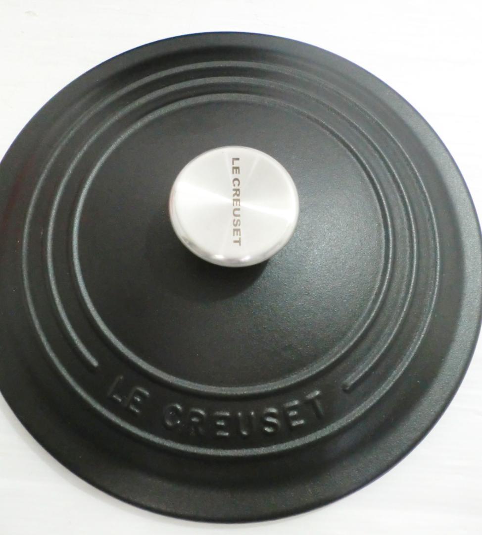 LE CREUSET シグニチャー ココット・ロンド 22cm マットブラック