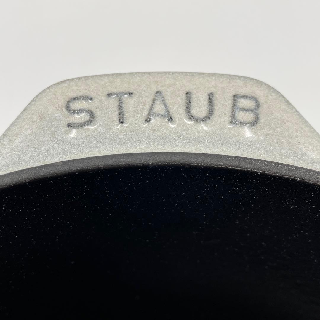 美品　ストウブ ラ・ココット de GOHAN L 20cm グレー系