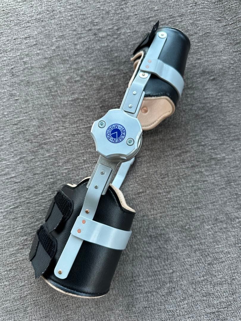 肘用装具　リハビリ　トレーニング　腕