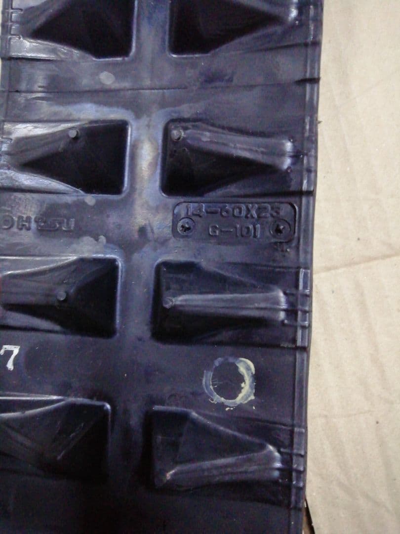 ホンダ除雪機キャタピラー