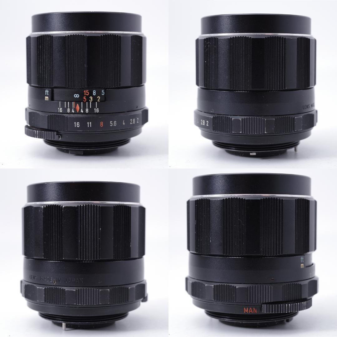 PENTAX S-M-C TAKUMAR 35mm F2 M42マウント