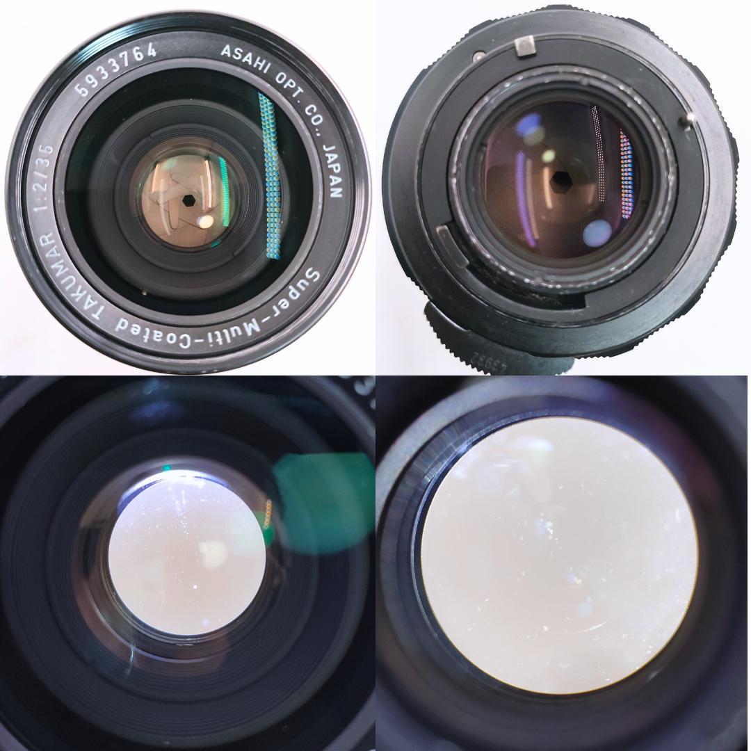 PENTAX S-M-C TAKUMAR 35mm F2 M42マウント