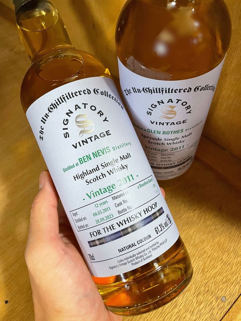 2本セット, ベンネヴィス/グレンロセス, ウイスキーフープ