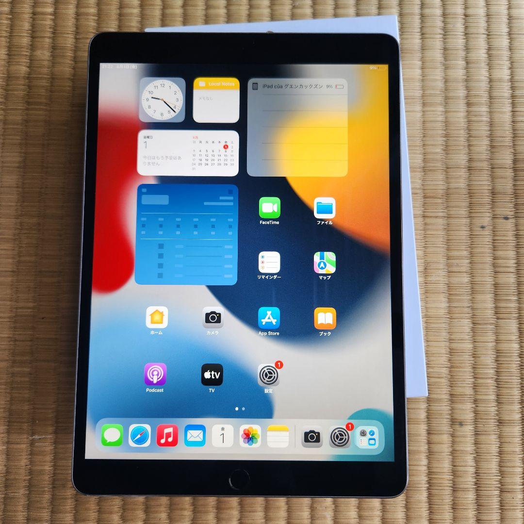 Apple iPad 10.2インチ 64GB バッテリー容量は88%