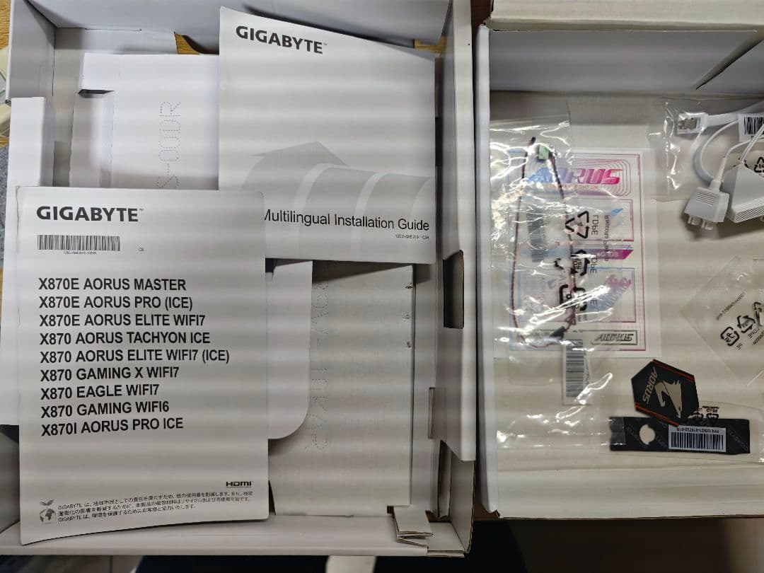 マザーボード Gigabyte X870E Aorus Proice Motherboard