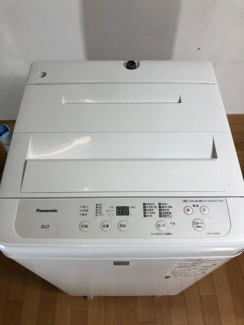 Panasonic NA-F50B13 縦型洗濯機 本体