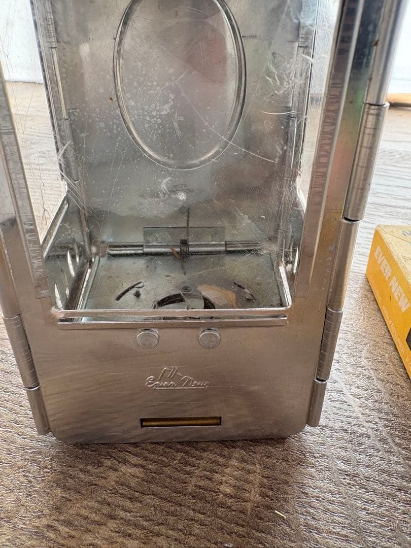 NO. 738 ランタン　中　エバニュー