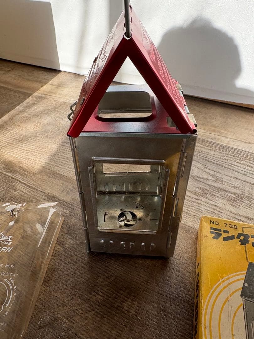 NO. 738 ランタン　中　エバニュー