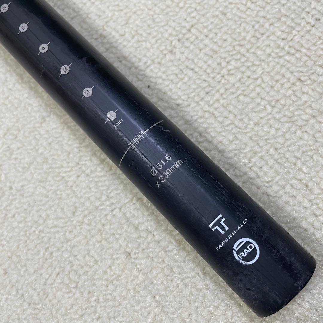 EASTON EC90 シートポスト 31.6mm x 300mm