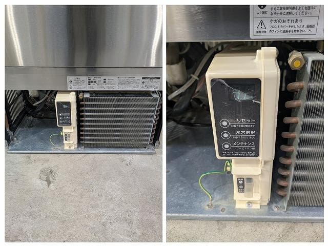 2018年製 ホシザキ 45kg製氷機 IM-45M-1 業務用製氷機 飲食店