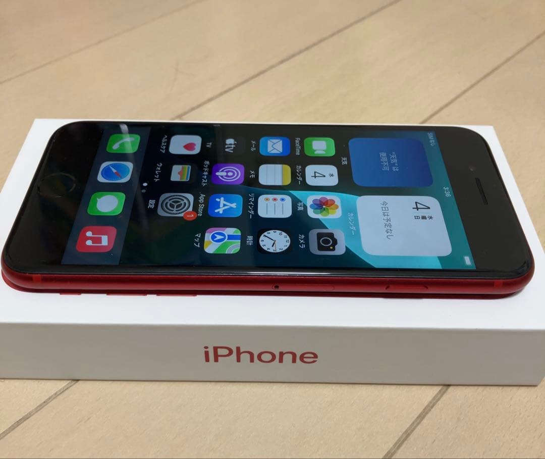 iPhone SE (第2世代) レッド 本体64G箱有り