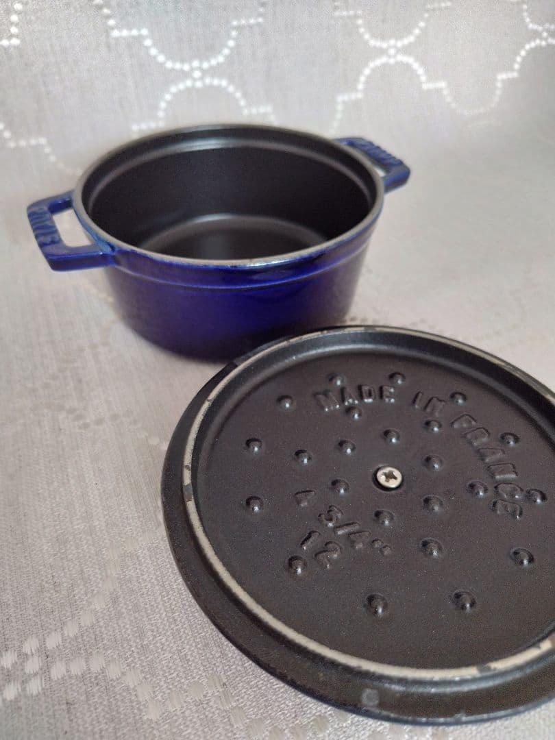 STAUB グランブルー 12cm