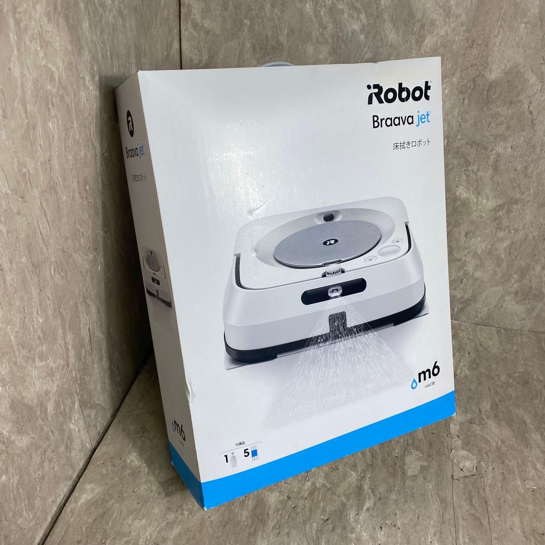 極美品 IROBOT ブラーバジェットM6 M6138 未使用付属品多数