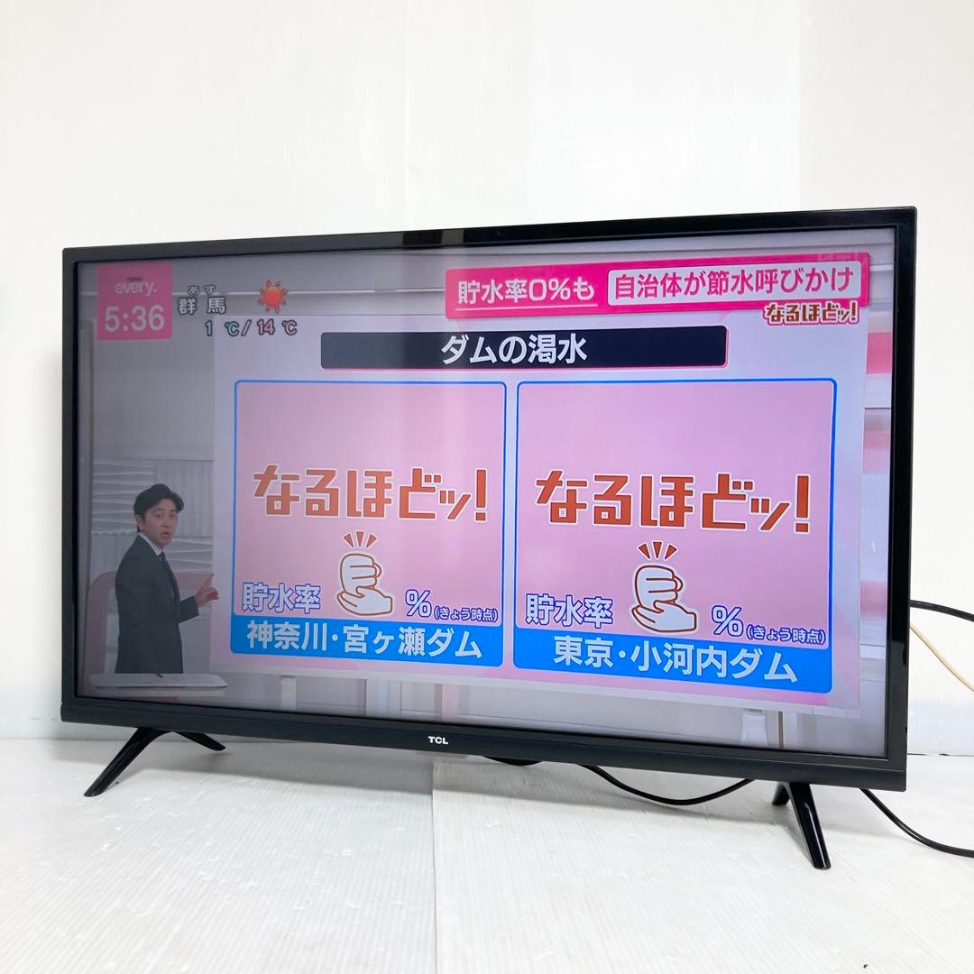 極美品 TCL 32インチ 液晶テレビ 32S5200A 2022年製