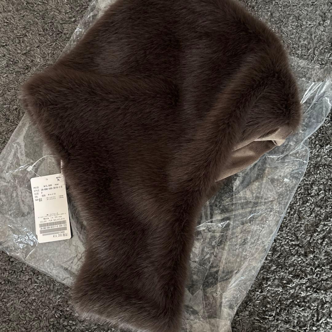 新品タグ付ドゥーズィエムクラス【CELERI/セルリ】FUR BALACLAVA