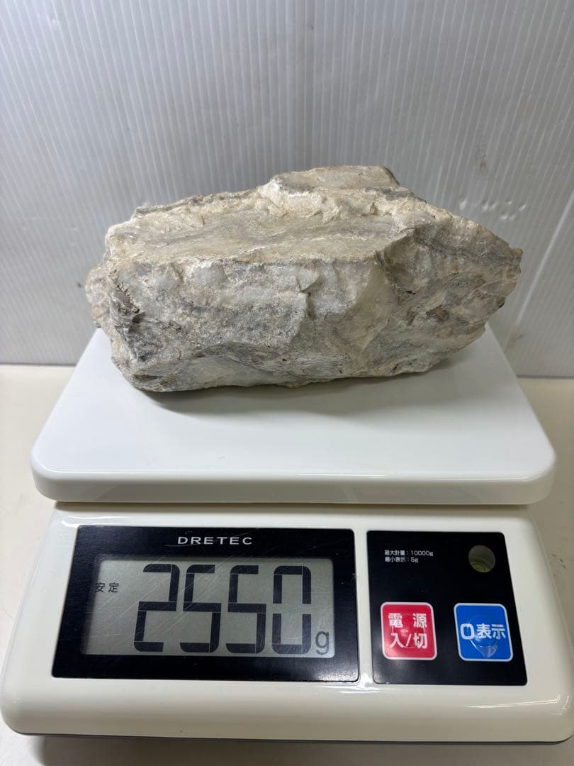 菱刈鉱山 金鉱石