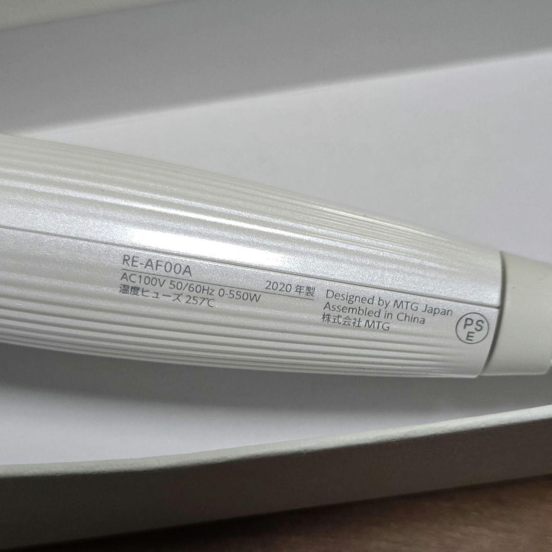 2/8まで ReFa リファ MTG カールアイロン 32mm RE-AF00A