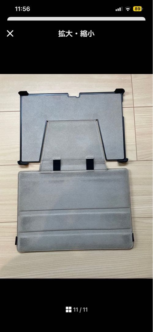 Windowsタブレット本体 Surface Pro 3 / Core i5 / 8GB / 256G