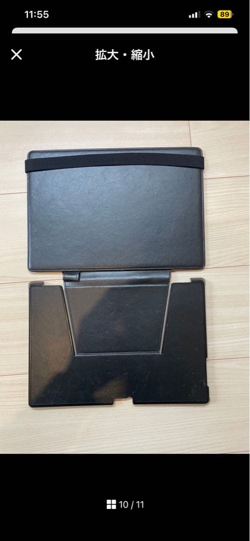 Windowsタブレット本体 Surface Pro 3 / Core i5 / 8GB / 256G