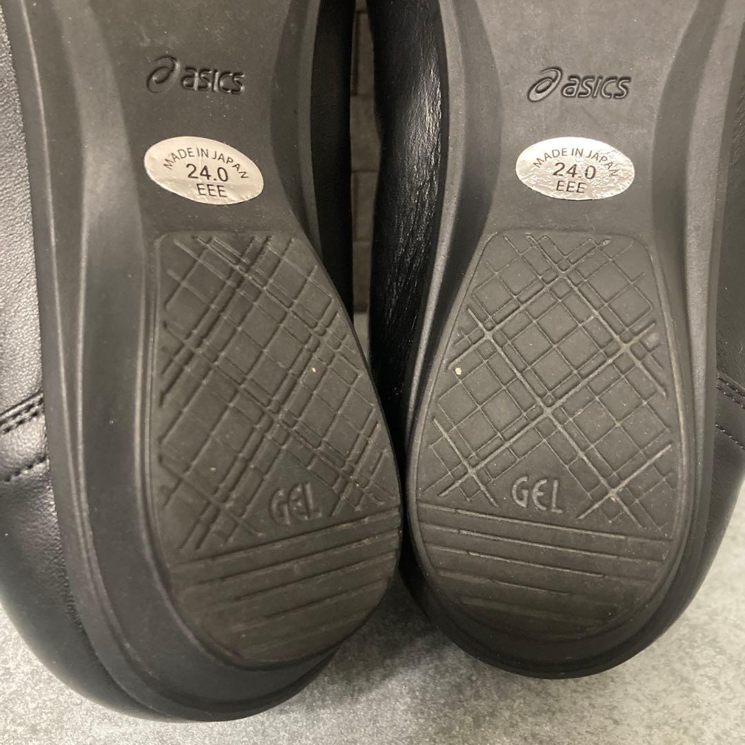 【Pedala】ペダラ アシックスウォーキング （24）3E フラットパンプス