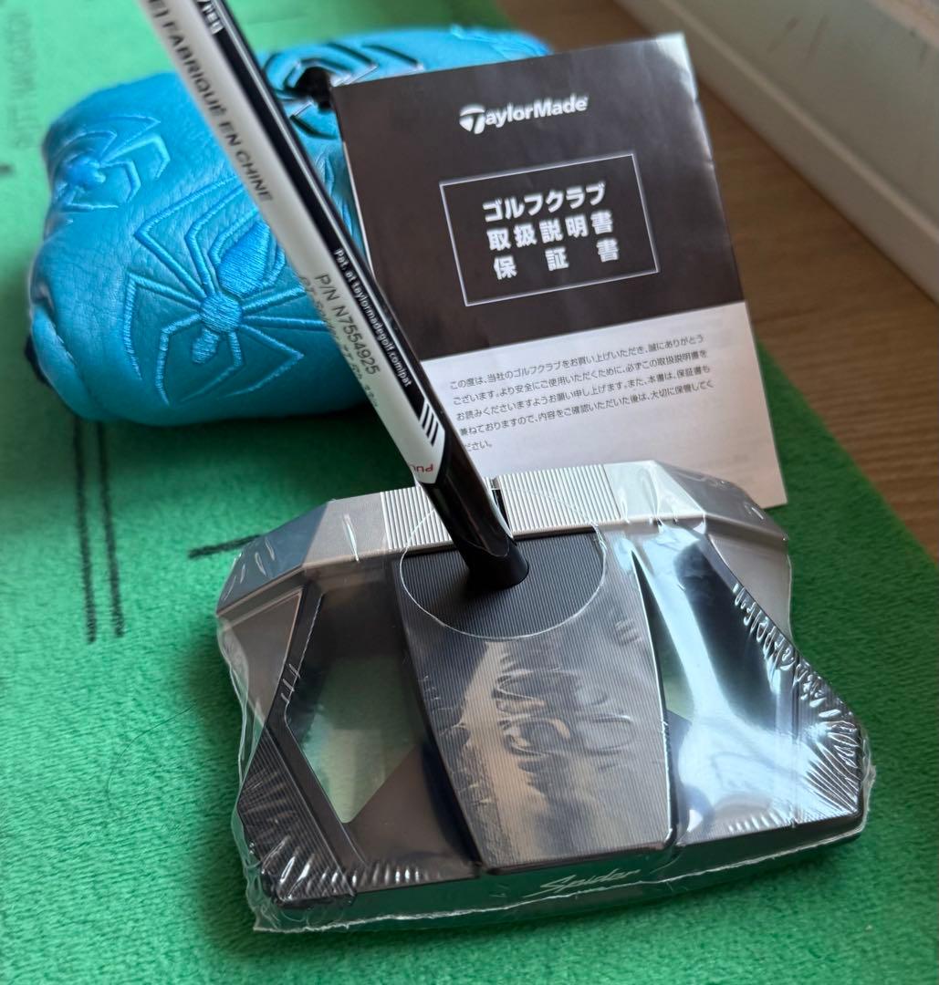 ★新品★ Spider ZT STANDARD スパイダー スタンダード　33