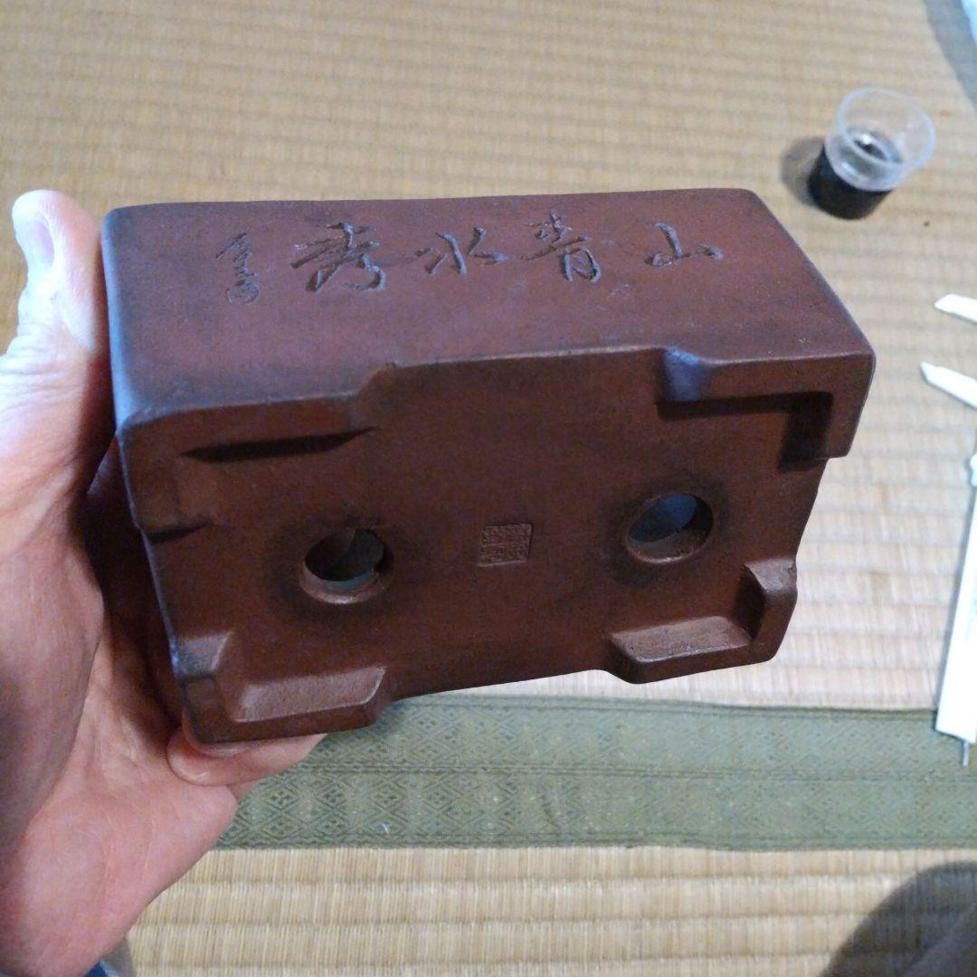 専用です、中国鉢、ミニ鉢、盆栽鉢、植木鉢