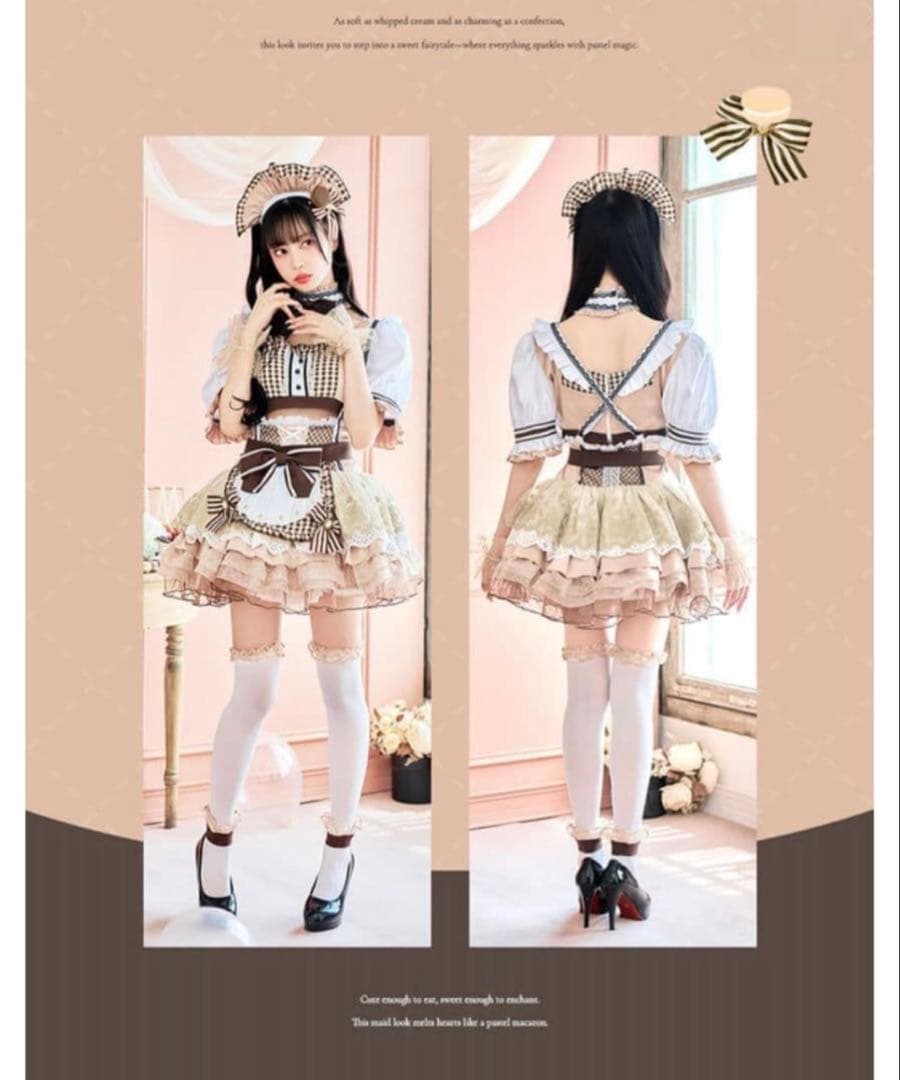 マリームーン マカロンメイド チョコレートベージュSMサイズ