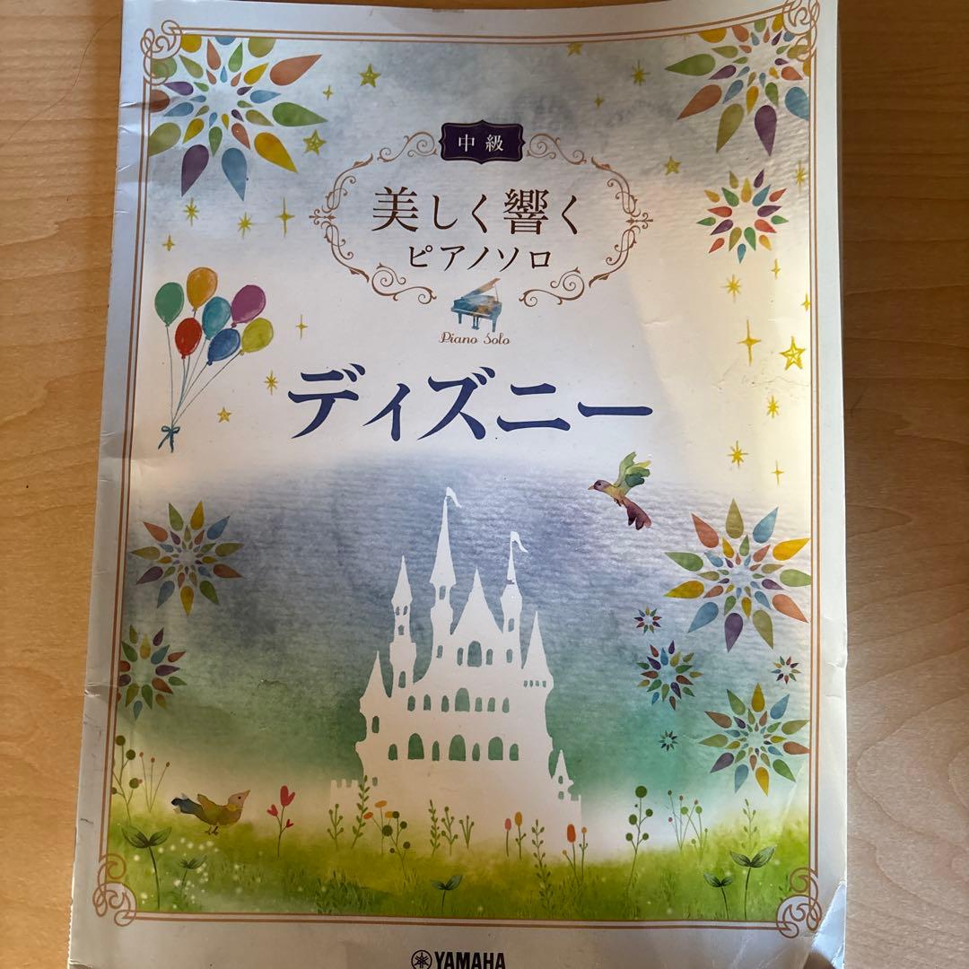 DONNER 88鍵盤電子ピアノDDP-80 おまけ付き
